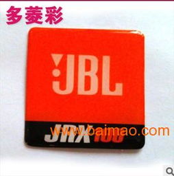 廣州市白云區(qū)江高多菱彩工藝廠 專業(yè)批發(fā)供應(yīng)各類標(biāo)簽標(biāo)牌，品質(zhì)印刷之選