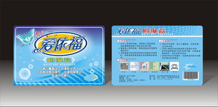 干燥除濕產(chǎn)品不干膠標(biāo)簽設(shè)計(jì)與應(yīng)用指南
