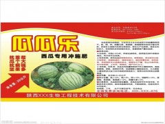 不干膠標(biāo)簽印刷廠 打造高效、精準(zhǔn)的標(biāo)識(shí)解決方案